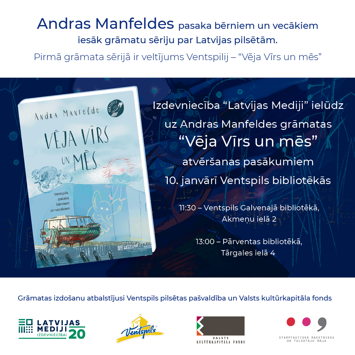 ielugums_Manfelde