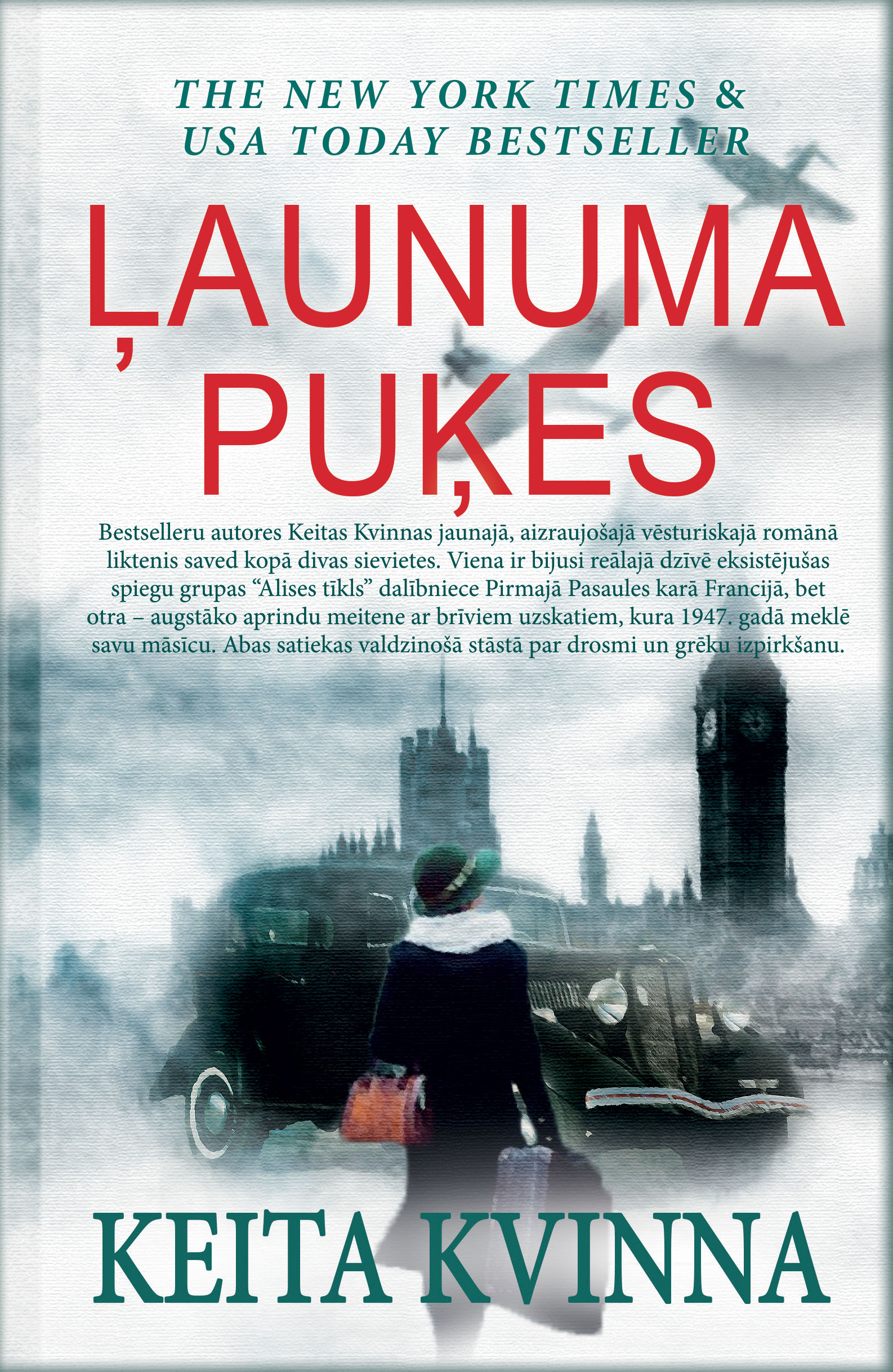 launumapukes_web