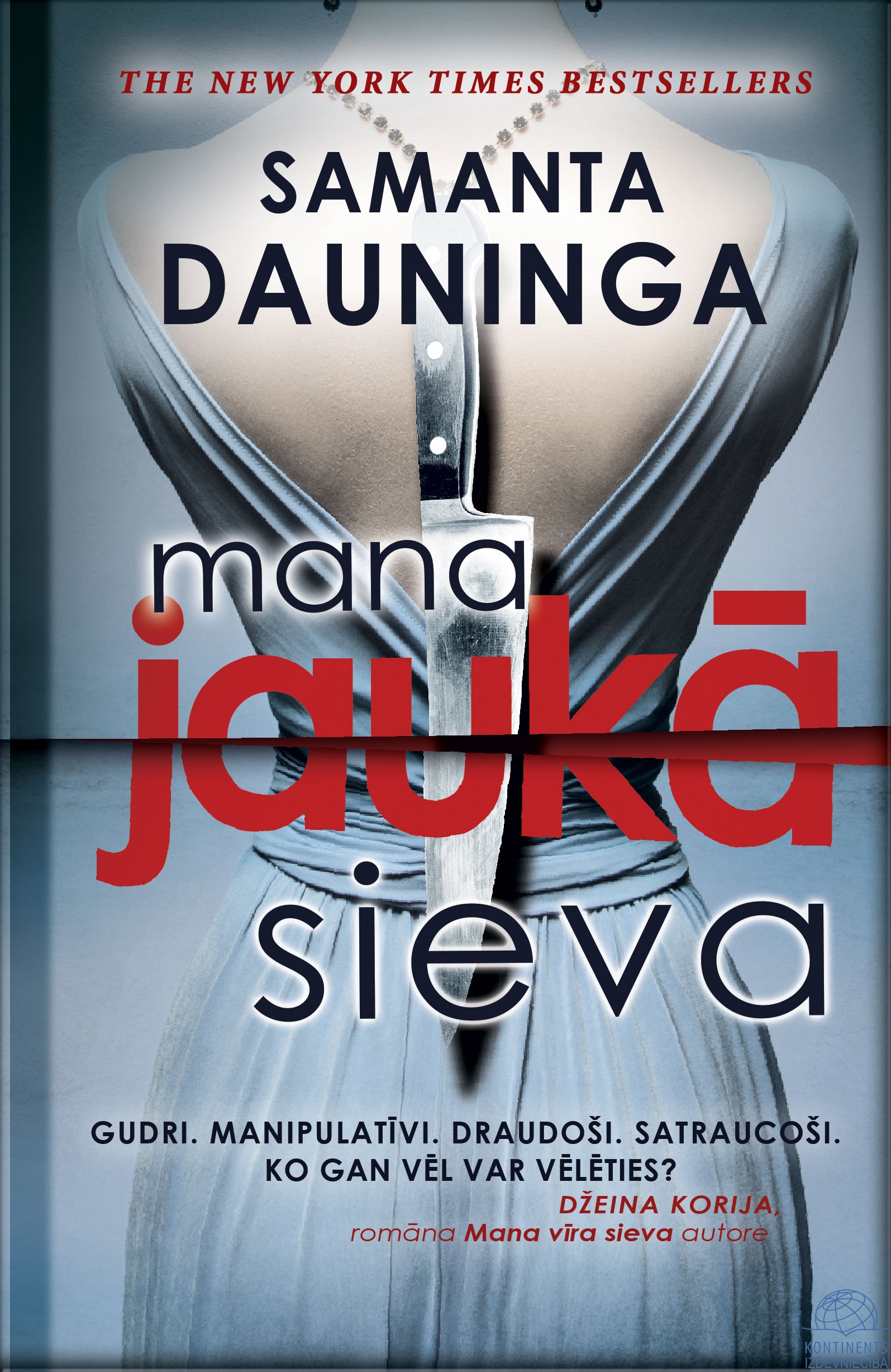 mana-jauka-sieva