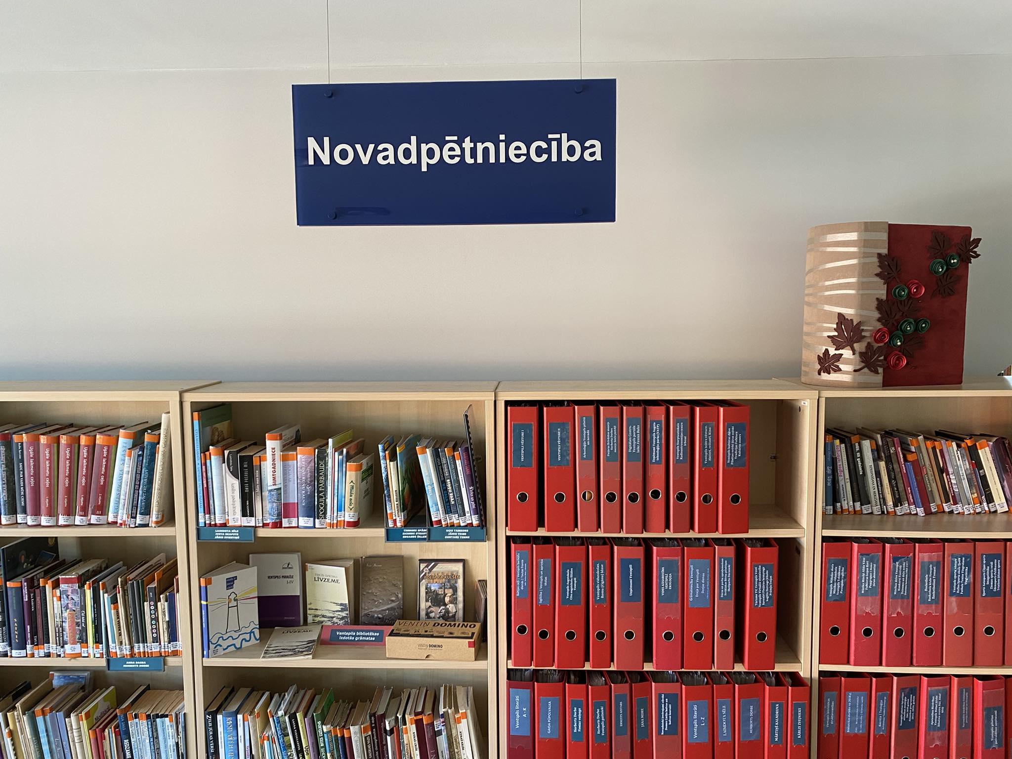 novadpetnieciba