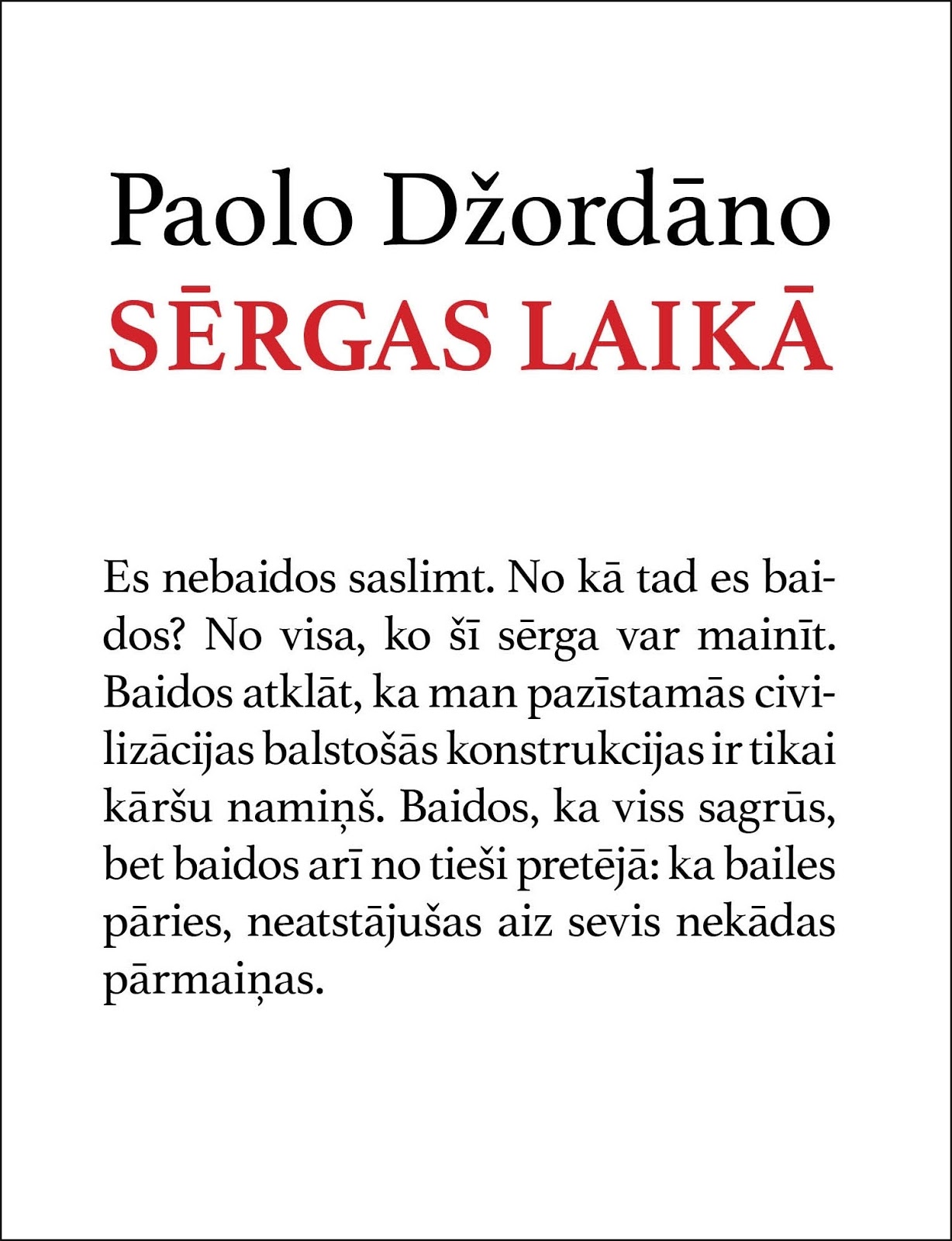 serga