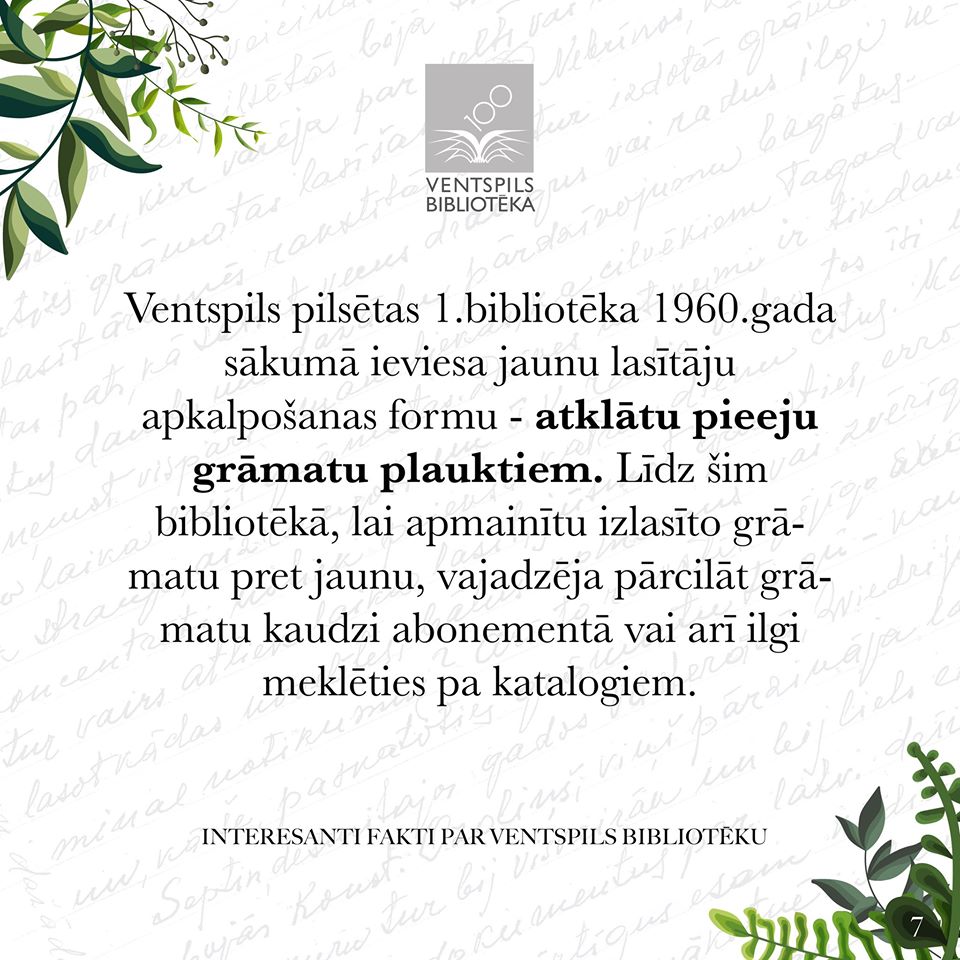 vesture1