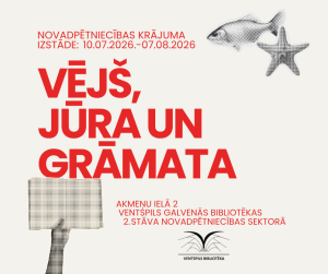 vējš, jūra un grāmata