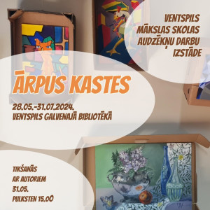 ĀRPUS KASTES 1